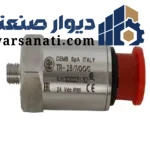 ترانسمیتر ارتعاش CEMB TR-26 | خروجی 4-20mA، IP65، 316L