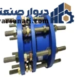 اتصال قابل پیاده شدن چدنی 6 اینچ میراب