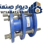 اتصال قابل پیاده شدن 4 اینچ 16 بار میراب