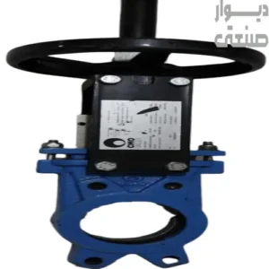 شیر چاقویی ویفری 6 اینچ