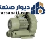 بلوئر ساید چنل سه فاز 1.5 اسب 1.1 کیلووات استریم مدل HG-1100SB