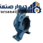 محفظه حلزونی پمپ - اتا - 315-65