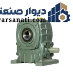 گیربکس حلزونی 120 WPKA پوسته چدن