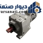 الکتروگیربکس شریف هلیکال شافت مستقیم طرح SEW مدل R57-5/5KW/320RPM