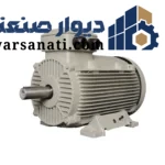 الکتروموتور موتوژن سه فاز 20 اسب 15 کیلووات پوسته چدنی 1000 دور B3