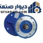 گیربکس PC سری PC 090 با نسبت تبدیل 1 به 3