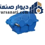 گیربکس قورباغه ای سهند سری GHP250
