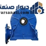 گیربکس سهند حلزونی MVF نرمال سایز 185 پایه دار نسبت تبدیل 30 ورودی 38 پوسته چدن