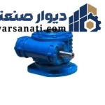 گیربکس سهند حلزونی VF/FC سایز 86 فلنج دار نسبت تبدیل 46