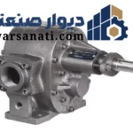 پمپ دنده ای دو جداره 3 اینچ ایران تولید VGF8