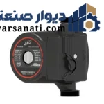 پمپ سیرکولاتور LRP32-60/180 لئو