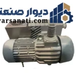 پمپ وکیوم سه فاز آگیلنت 40 متر مکعب بر ساعت MS40