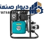 موتور پمپ ارتفاع بالا لئو LEO مدل LGP20-H