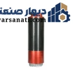 کفکش راناب 2 اینچ 32 متری