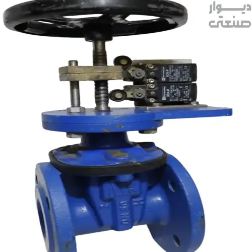 شیر کشویی چدنی میکرو سوییچ دار 2 اینچ میراب (کپی)