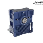 گیربکس سهند حلزونی VF/U سایز 130 نسبت تبدیل 40