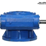 گیربکس سهند حلزونی VF/FC سایز 130 فلنج دار نسبت تبدیل 15