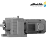 گیربکس شافت مستقیم SEW سري R - بقدرت 1.5 کیلووات پايه دار - R47