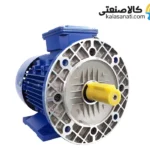 الکتروموتور کاجیلی سه فاز 7.5 اسب 5.5 کیلووات پوسته آلومینیوم 1500 دور B35