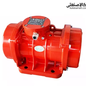 موتور ویبره 90 کیلویی سه فاز 1500 دور ونازتی MV90/15