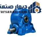 گیربکس سهند حلزونی VF نرمال سایز 110 پایه دار نسبت تبدیل 23