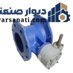 شیر پروانه‌ای گیربکسی فلنج دار 6 اینچ 16 بار میراب | باترفلای ولو DN150 PN16