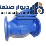 شیر یکطرفه چدنی فلنجی 4 اینچ میراب PN16 مدل دریچه‌ای