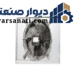 یونیت هیتر 140 وات تبادل کار مدل H2-250 آبگرم افقی