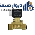 شیر برقی فانتینی DN15 | 24V، PN16، نرمالی کلوز (NC)