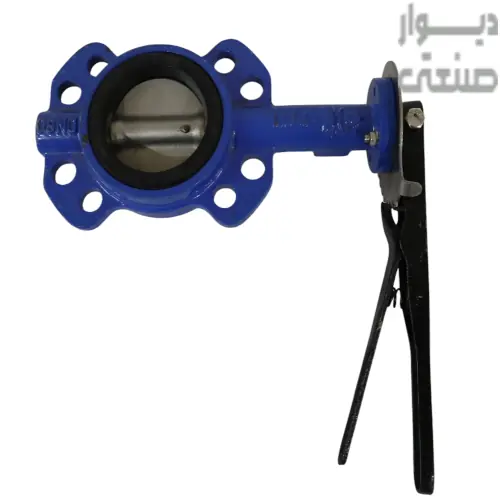 final شیر پروانهای ویفری 3 اینچ میراب اهرمی DN80 PN10/PN16 - Image 1
