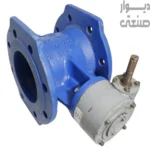 شیر پروانه‌ای گیربکسی فلنج دار 6 اینچ 16 بار میراب | باترفلای ولو DN150 PN16