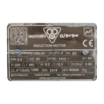 موتور گیربکس هلیکال بول شریف K57 با موتور موتوژن 2.2 کیلووات خروجی 80 دور - Image 3