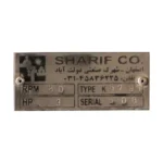 موتور گیربکس هلیکال بول شریف K57 با موتور موتوژن 2.2 کیلووات خروجی 80 دور - Image 2