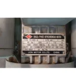 الکتروموتور ترمزدار تکفاز کاجلی چینی 0.75 کیلووات 1500 دور مدل YC90S-4 پایه B3 - Image 2