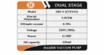 پمپ وکیوم روغنی VE-235 هامر - Image 2