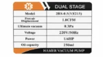 پمپ وکیوم روغنی VE-215 هامر - Image 2
