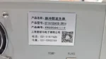 شبیه‌ساز پالس سریع گذرا PRIMA EFT61004TB-3816 سه‌فاز 5 کیلوولت 16 آمپر - Image 8