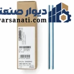 پل اتصال پیوسته فونیکس کنتاکت FBST 500-PLC BU کد 2966692 ظرفیت 32 آمپر