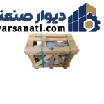 الکتروموتور گوانگژو سه فاز 7.5 کیلووات 900 دور آلومینیوم B3