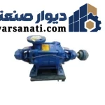 پمپ طبقاتی افقی پمپیران Pumpiran مدل WKL 32/3 سه طبقه