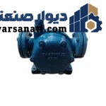 پمپ غلیظ‌کش ایران تولید مدل GF5 توان 4 کیلووات