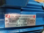 الکتروموتور ایده‌آل سه فاز 1.1 کیلووات 900 دور چدن B3 مدل Y3-90L-6 - Image 6