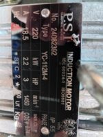 الکتروموتور ترمزدار تک فاز PSI مدل YC-112M-4 توان 2.2 کیلووات 1500 دور B3 - Image 5