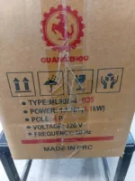 الکتروموتور گوانگژو تک فاز 1.1 کیلووات 1500 دور آلومینیوم B35 مدل ML90S-4 - Image 6
