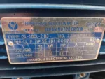 الکتروموتور GUANGLU سه فاز 3 کیلووات 3000 دور آلومینیوم B3 مدل GL-100L-2 - Image 3