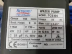 پمپ آب دو پروانه استریم Stream مدل TCB300 تک فاز 3 اسب 2.2 کیلووات - Image 9