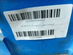 گیربکس سهند حلزونی مکعبی ( کتابی ) VF/U سایز 130 نسبت تبدیل 40 - Image 3