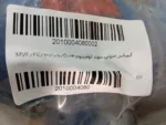 گیربکس حلزونی سهند MVF/FC سایز 62 نسبت 1:16 ورودی 24 میلی‌متر آلومینیومی - Image 4