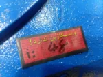 گیربکس حلزونی سهند MVF/FC سایز 150 نسبت 1:48 ورودی 38 میلی‌متر چدنی - Image 6